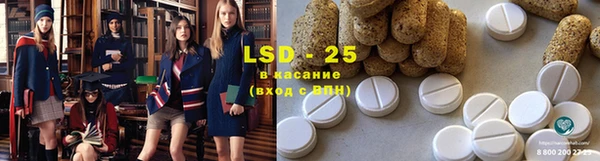 2c-b Аркадак