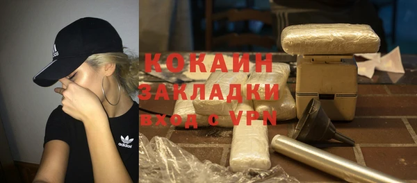 2c-b Аркадак