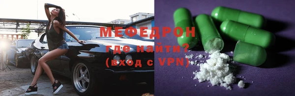 2c-b Аркадак