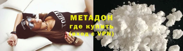 стаф Арсеньев