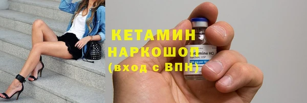 кокс Балахна