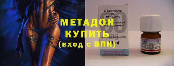 2c-b Аркадак