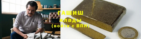 прущие крисы Армянск