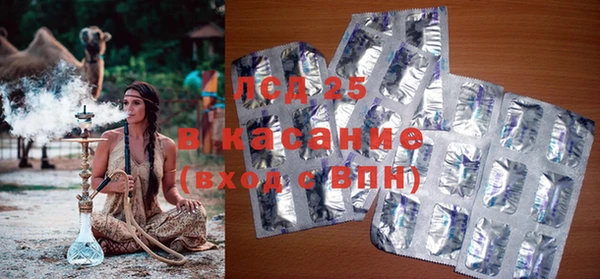 кокс Балахна