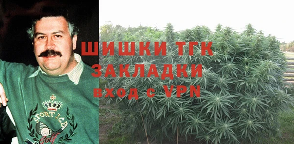 2c-b Аркадак