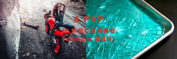 2c-b Аркадак