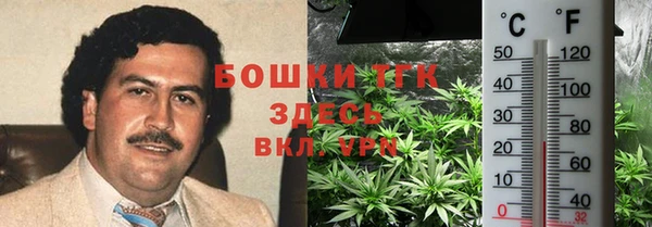 кокс Балахна