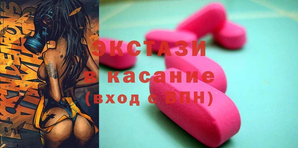 стаф Арсеньев
