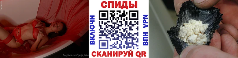 купить  цена  Верхнеуральск  Метамфетамин Декстрометамфетамин 99.9% 